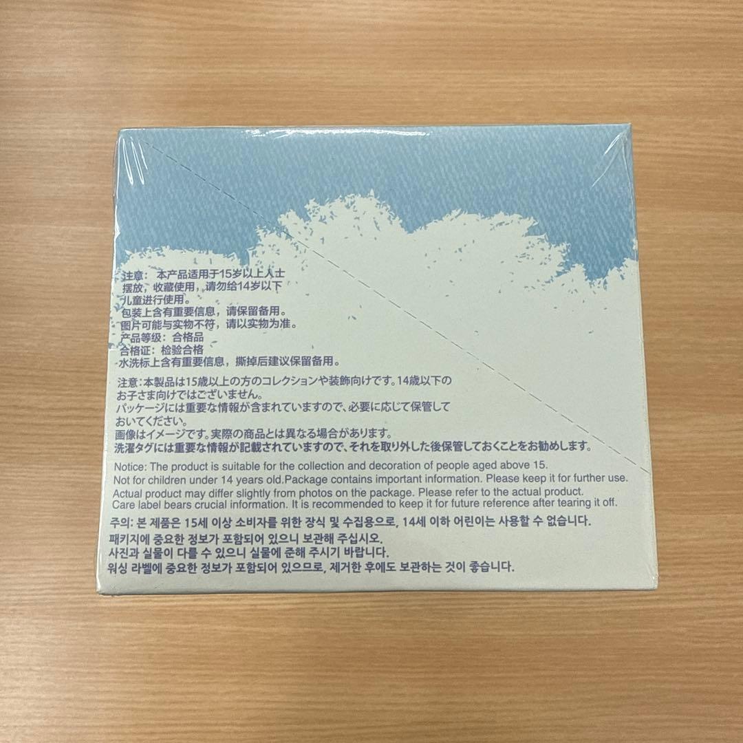 お値下げ中❗️PIN FOR LOVEピンフォーラブ イニシャル アソートラブブ✨