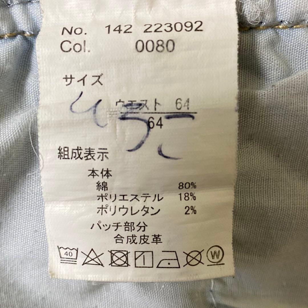 モズ テーパードデニムパンツ 青 ウエスト64 / M - メルカリ