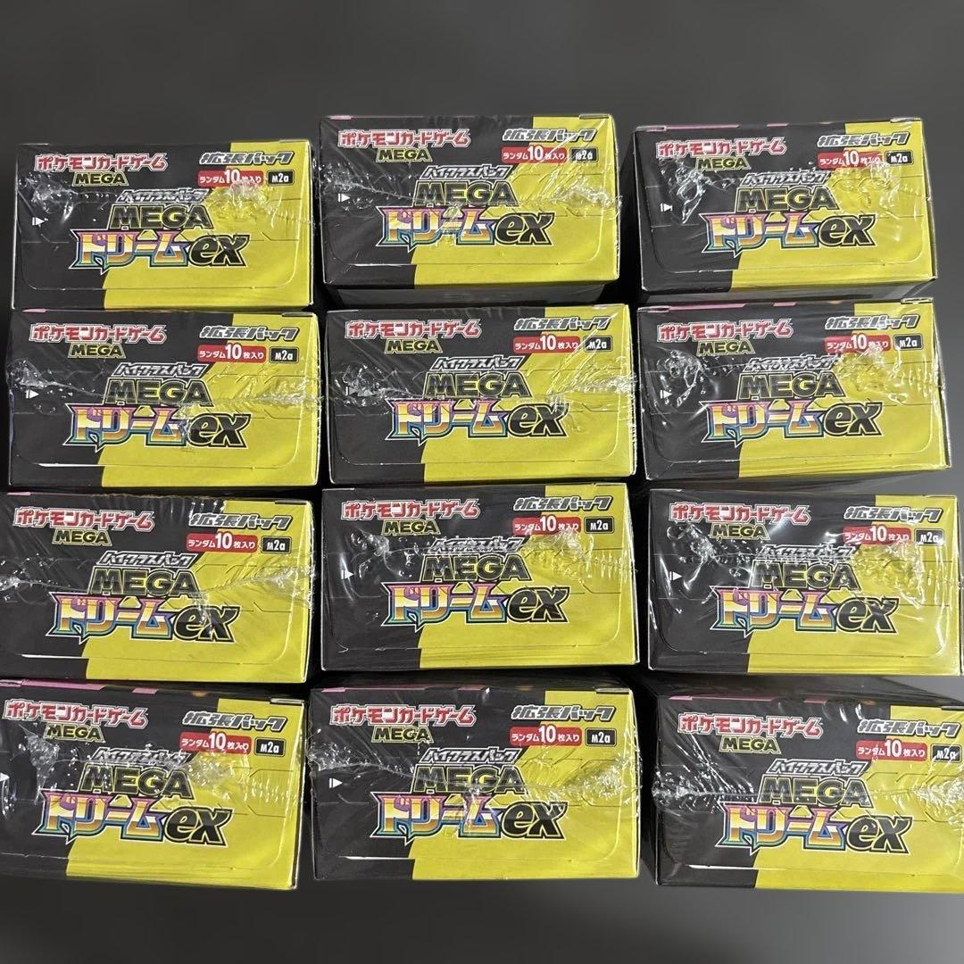 ポケモンカードMEGAドリームex新品未開封シュリンク付き12BOX