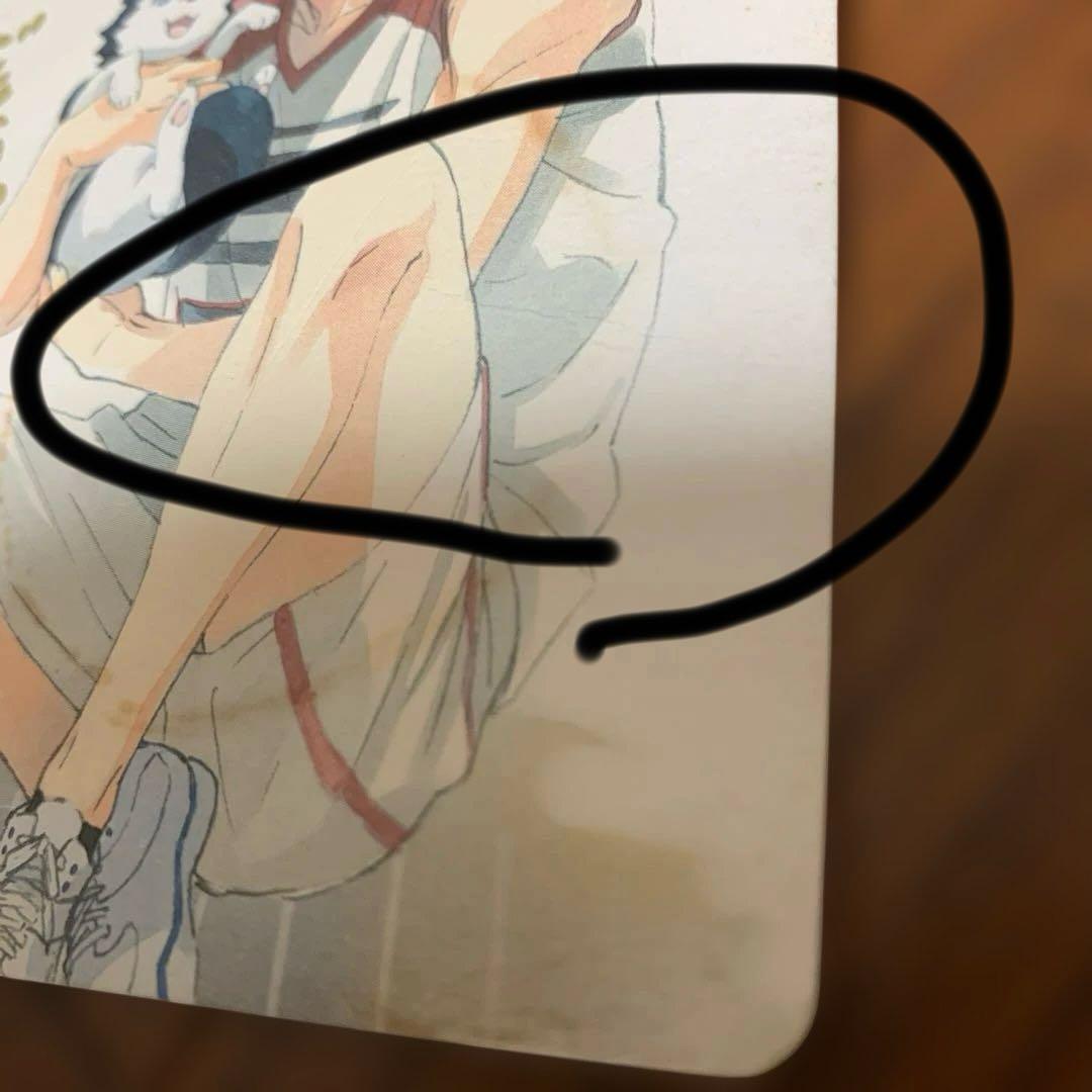 黒子のバスケ 劇場版特典コースター