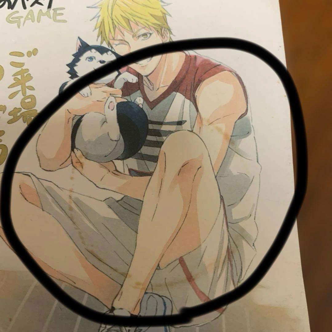 黒子のバスケ 劇場版特典コースター