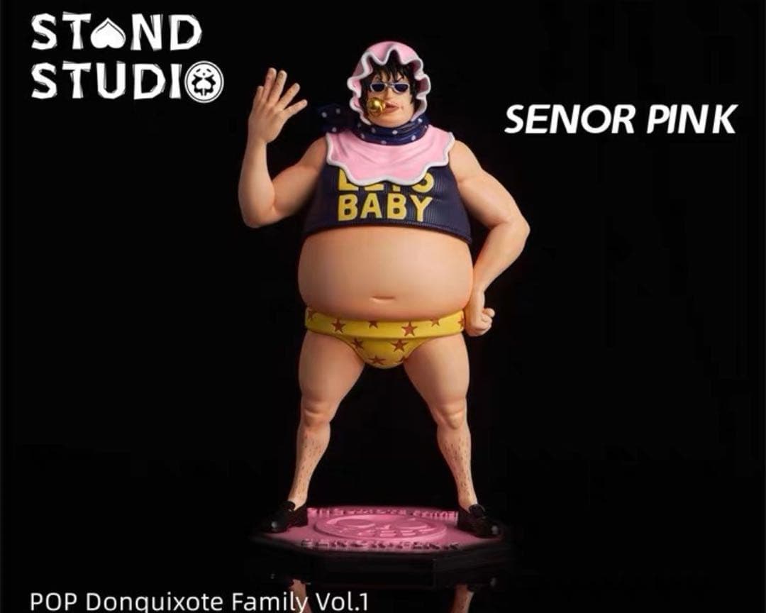 ワンピース BMS セニョールピンク ガレージキット スタチュー フィギュア