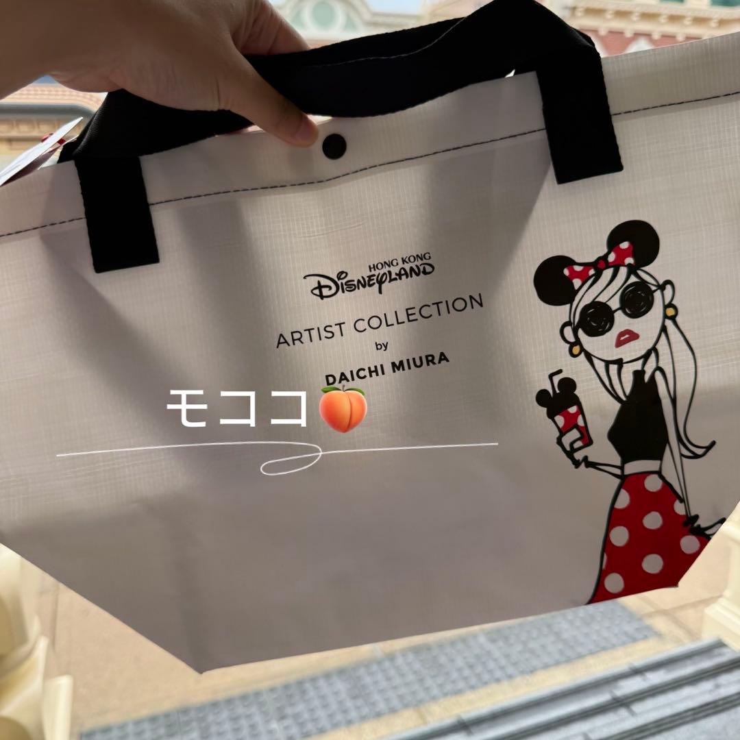 香港ディズニーランド DAICHI MIURA 三浦大地 ショッピングバッグ