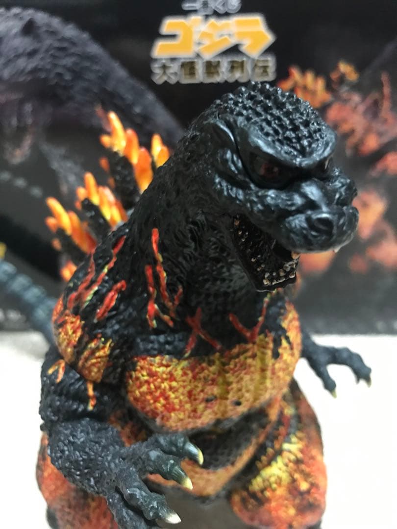 一番くじゴジラ大怪獣列伝 A賞SOFVICS ゴジラ 1995 香港上陸 開封品