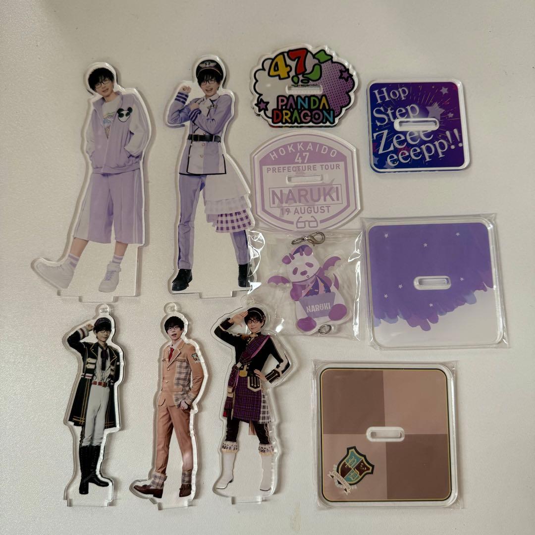 パンダドラゴン まとめ売り パンダドラゴン まとめ売り パンダドラゴン