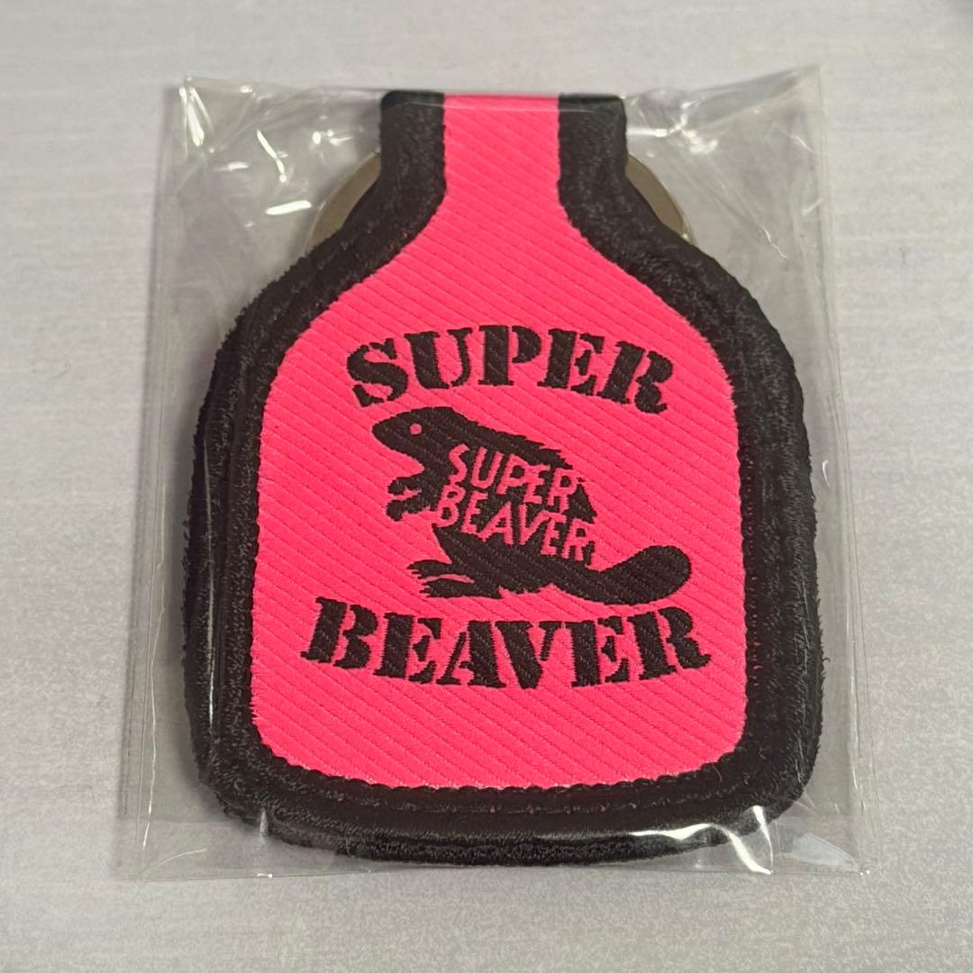 新品 】SUPER BEAVER ポップアップ 大阪限定 タグキーホルダー - メルカリ