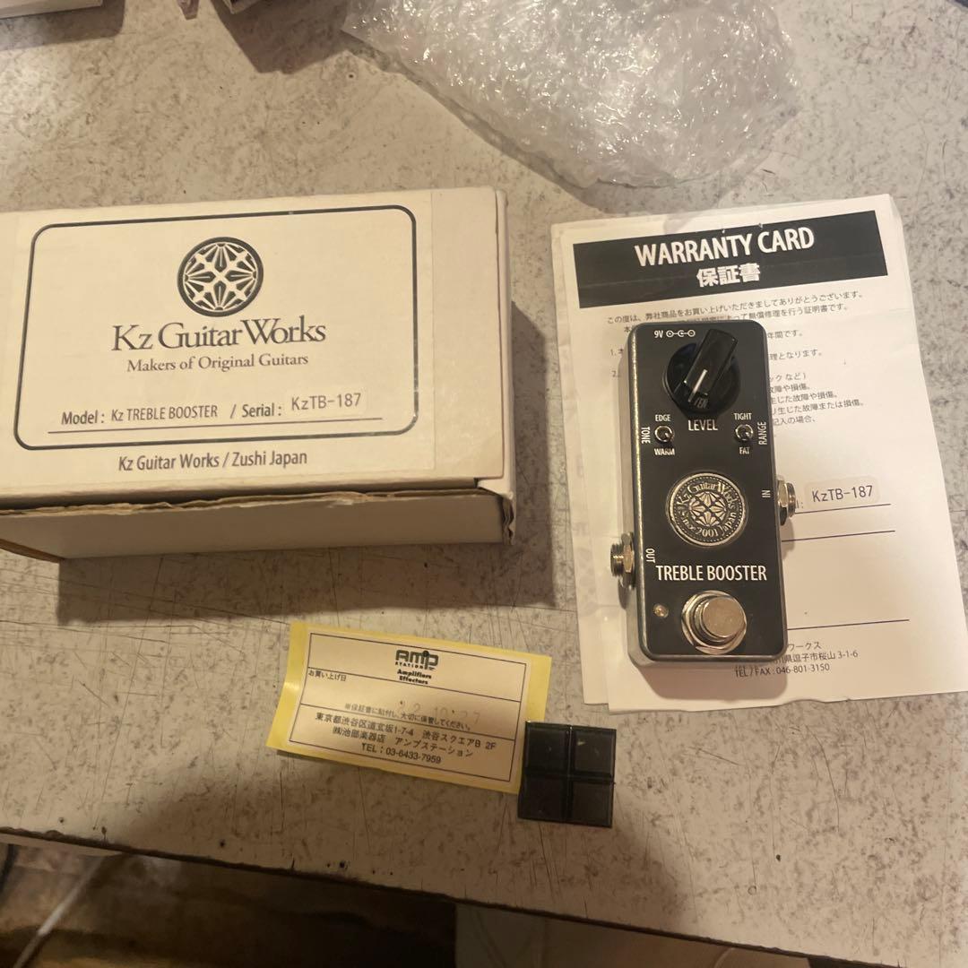 掛け軸 田中芳園 洋上富士 中島清堂 識箱 絹本 希少 軸装 茶道具 掛軸 美品