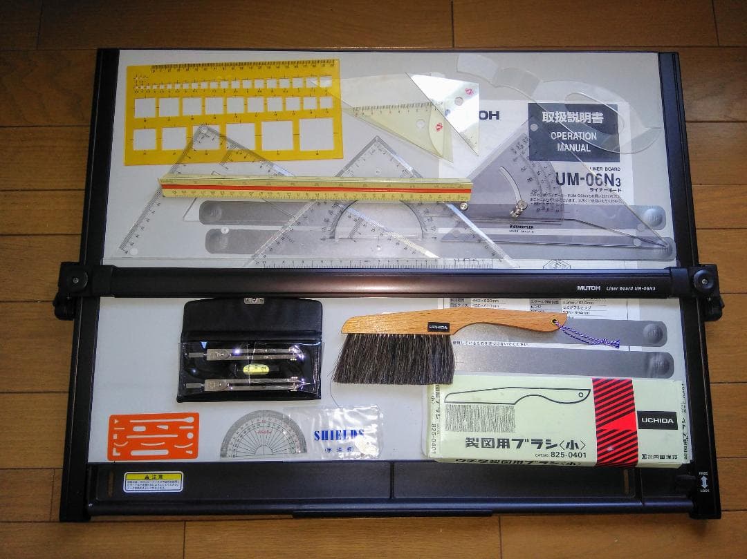 MUTOH ムトー ライナーボード UM-06N3 製図板 A2 建築 平行定規 製図