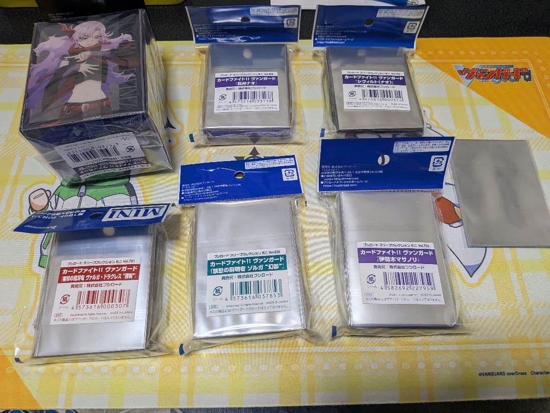 ヴァンガード 員弁ナオ ヴァルガ・ドラグレス 羅刹 デッキホルダー スリーブ