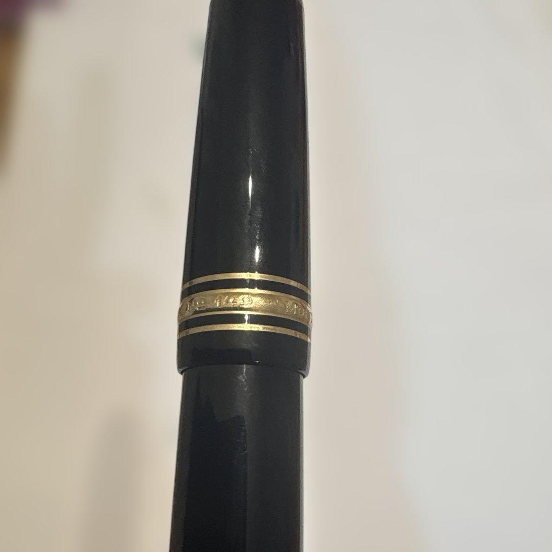 な*き様 モンブラン万年筆マイスターシュテック149