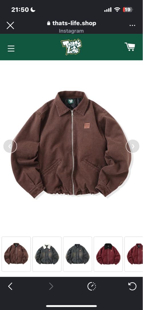 ブラウン襟付きジャケット that'sLife