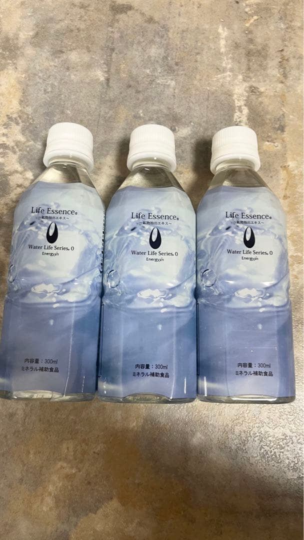 発送は土日祝のみ】ポタポタくらぶライフエッセンス300ml×3本