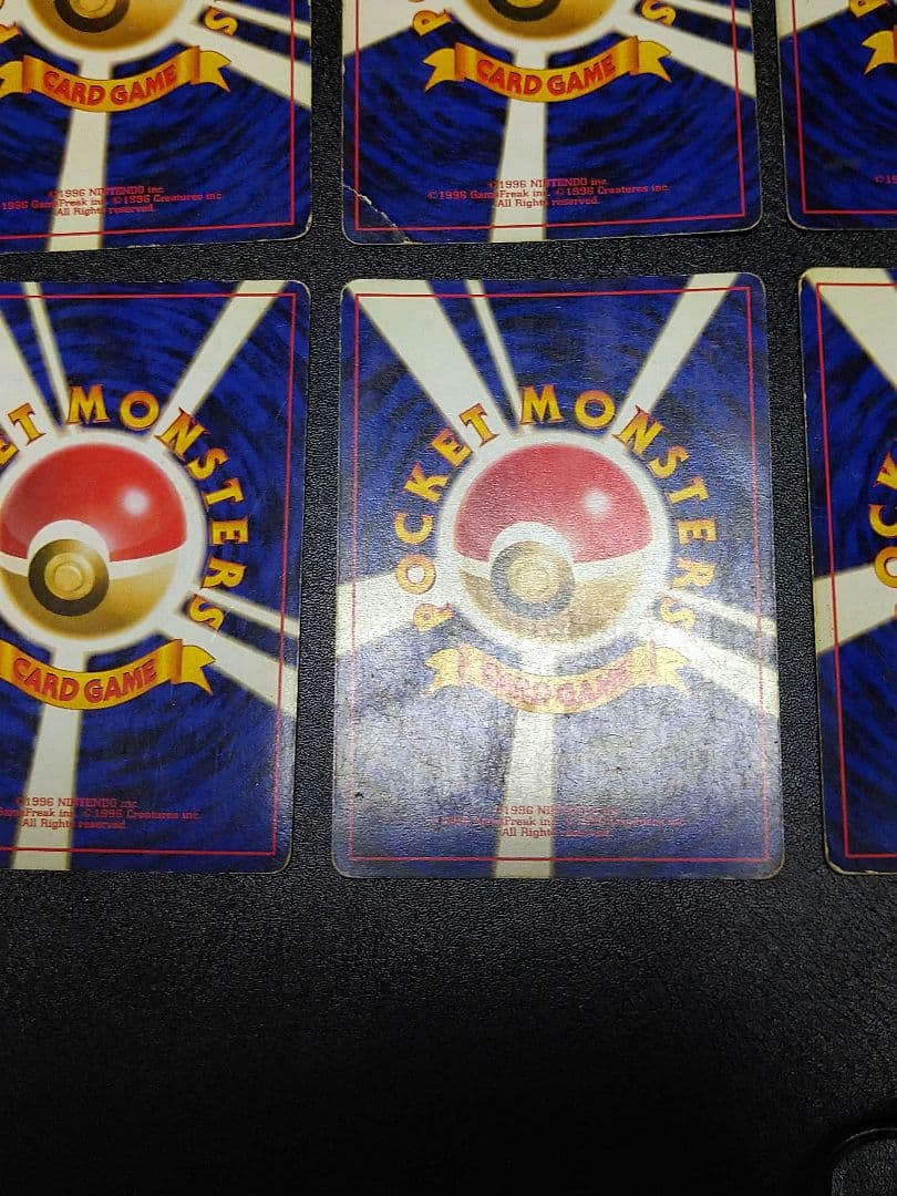 旧裏　ポケモンカード　9枚セット　傷あり バンギラス　メタモンなど
