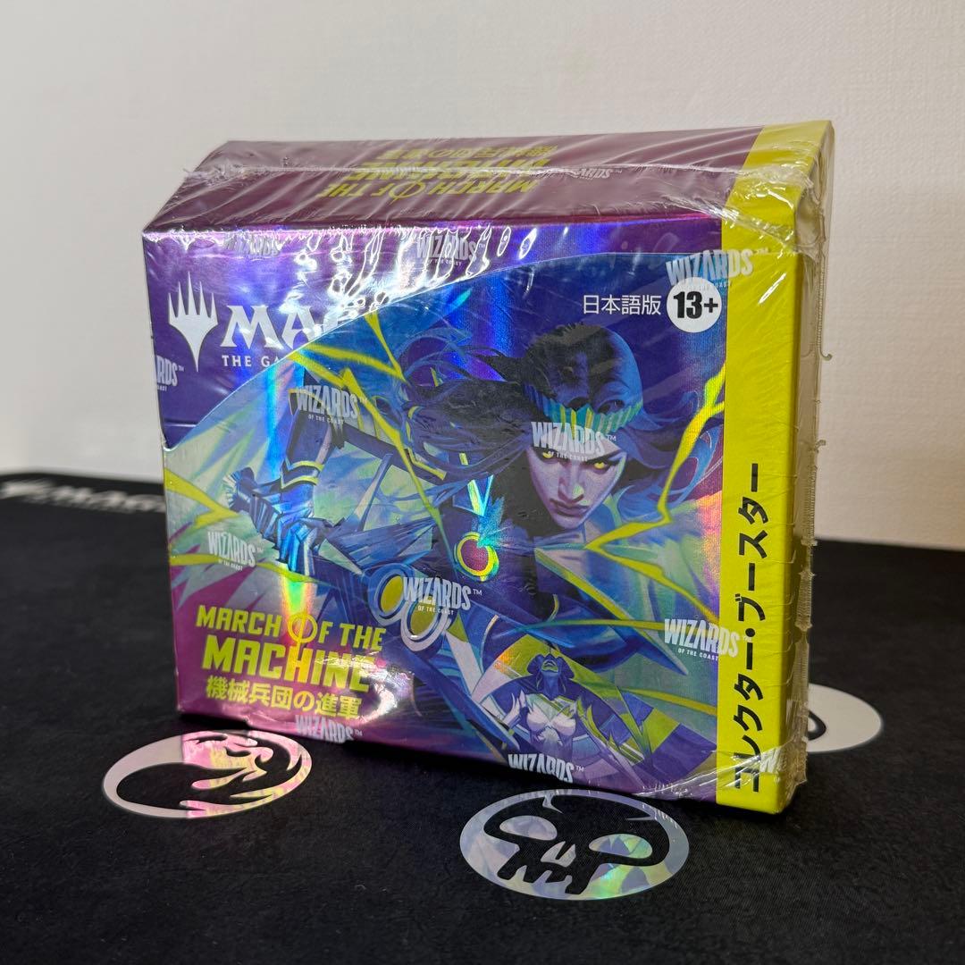 mtg 日本語版 FOIL)クローサの掌握/Krosan Grip《日本語》【TSR】