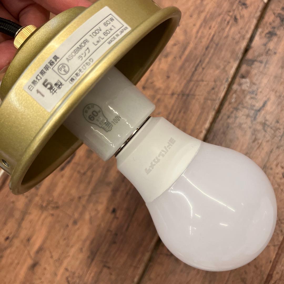 昭和レトロ パナソニック ミルクガラスシェード ペンダントライト