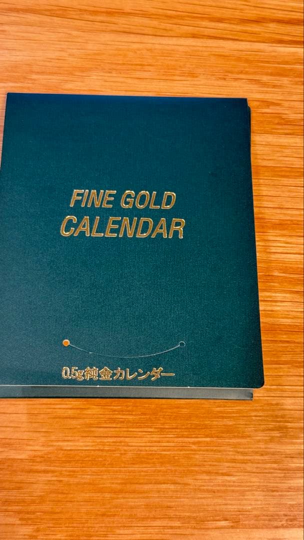 三菱マテリアル 0.5g金 イノシシカードとカレンダー