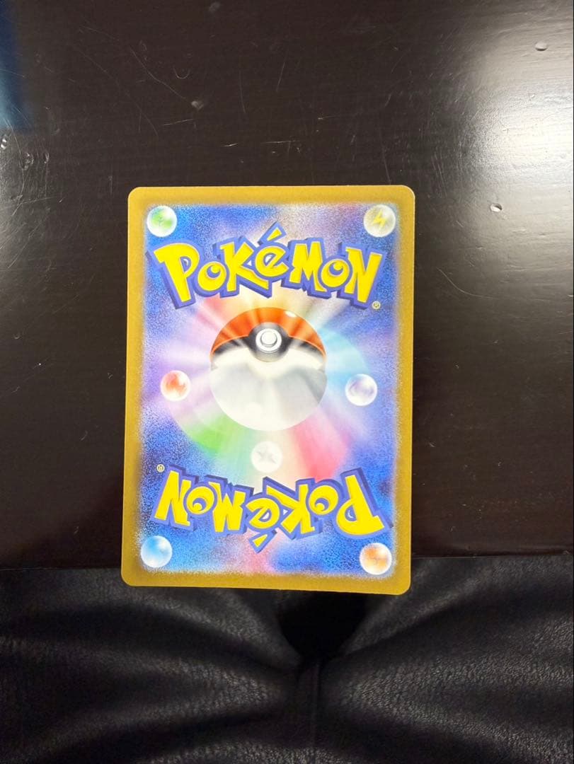 【本日開封極美品】メガリザードンX ex MUR