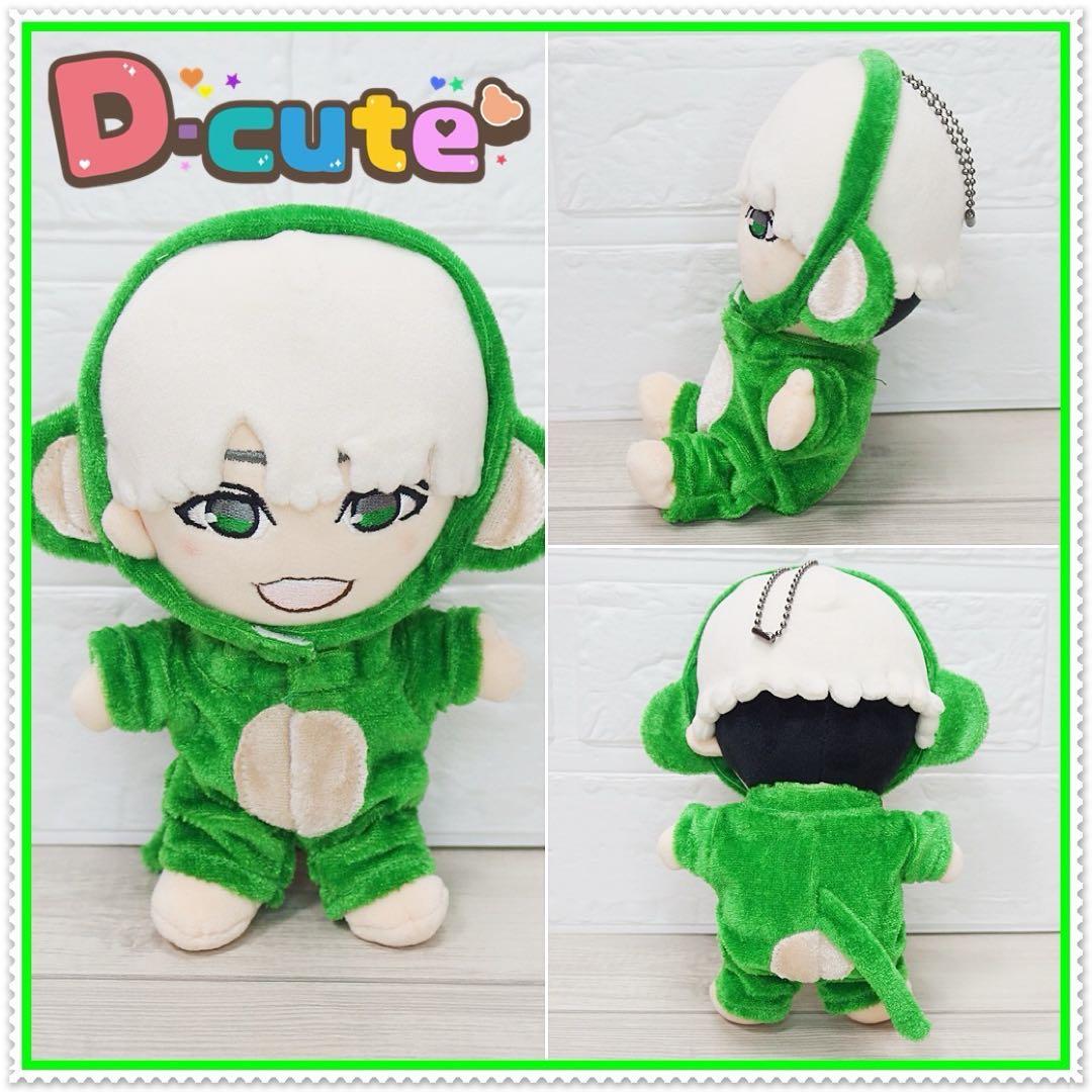 WEST. ちびスト ぬいぐるみ コスチューム 衣装 w175 - メルカリ