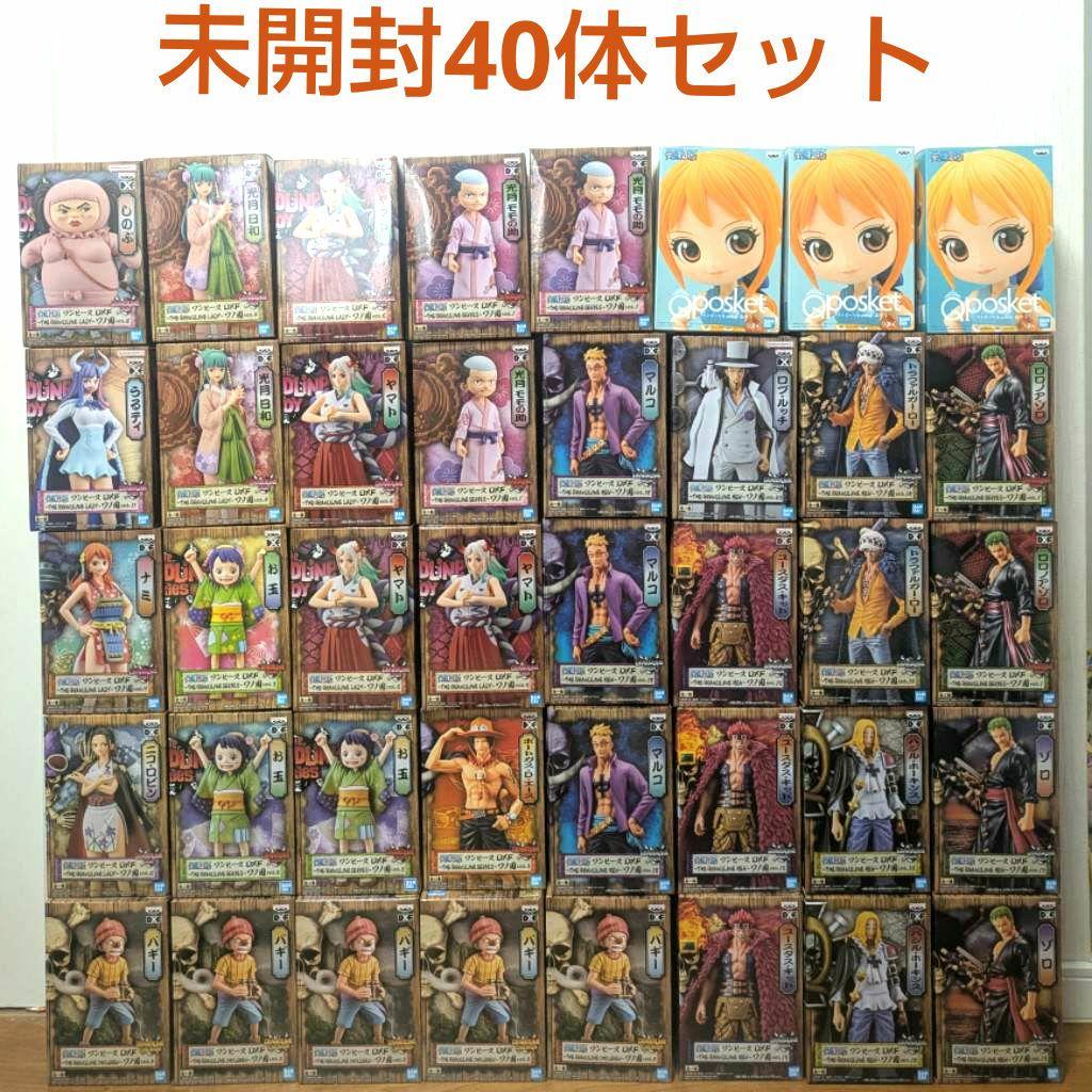 ワンピース ワノ国 DXF Qposket フィギュア 40体 まとめ売り ワンピース ワノ国 DXF Qposket フィギュア 40体 まとめ売り - メルカリ