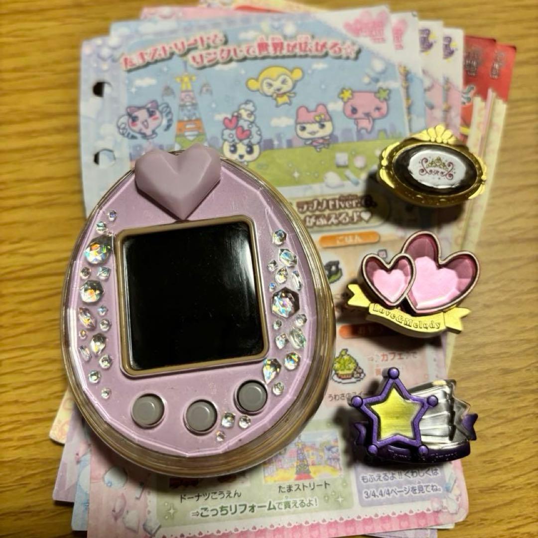 たまごっちピース たまデコピアス