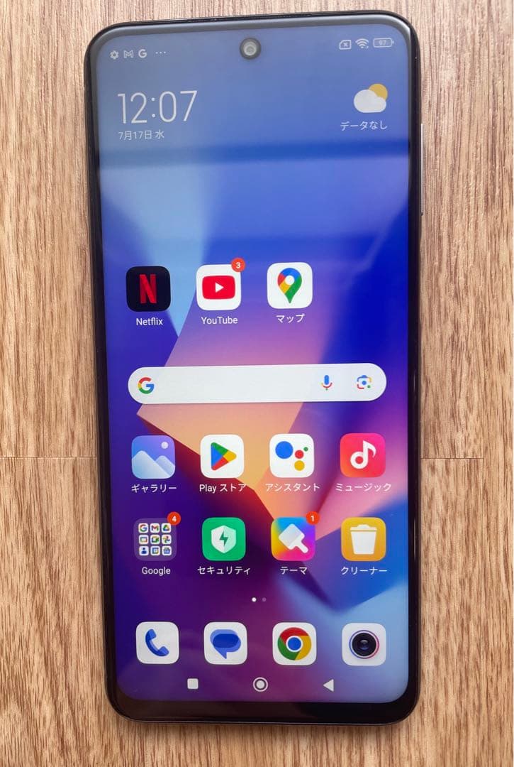 Xiaomi Redmi note 9s 64GB SIMフリー スマホ 本体