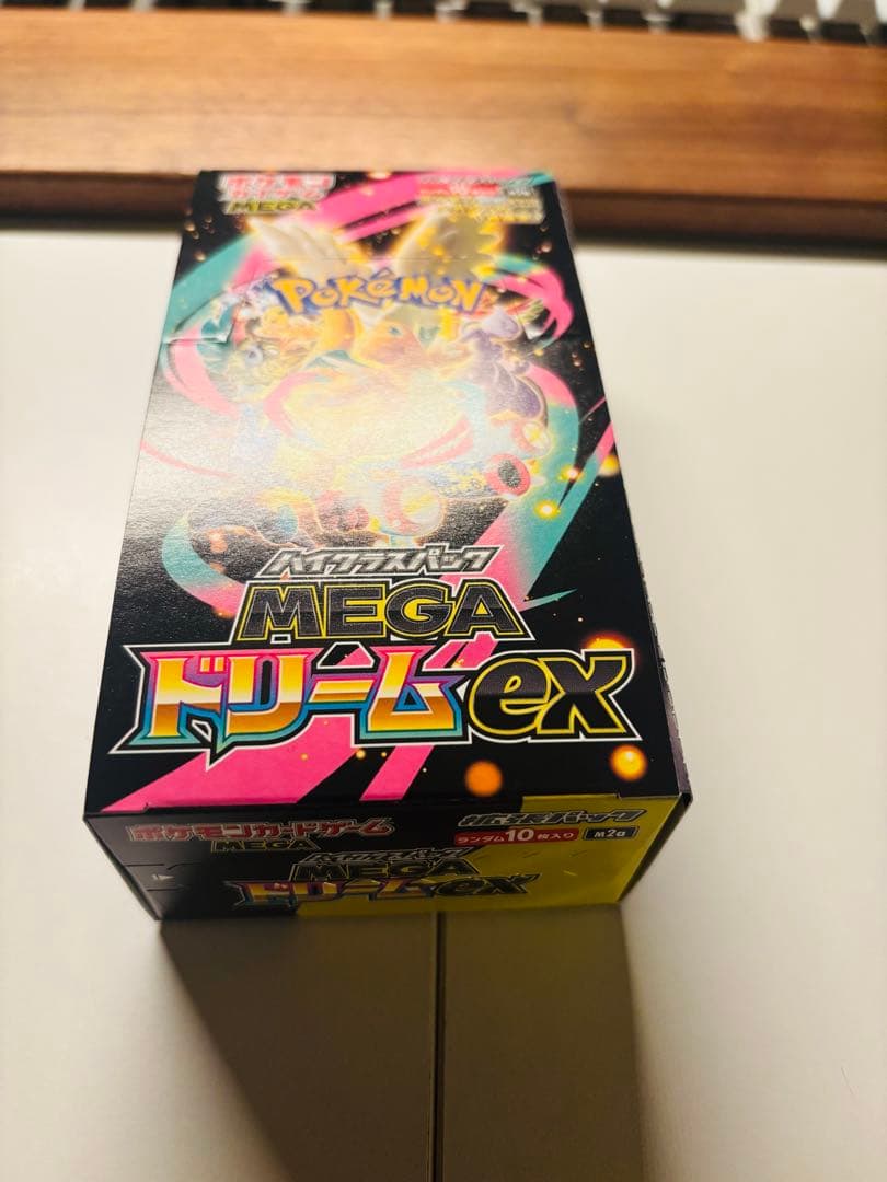 MEGAドリームex インフェルノX 各3BOX シュリンクなし ペリペリあり