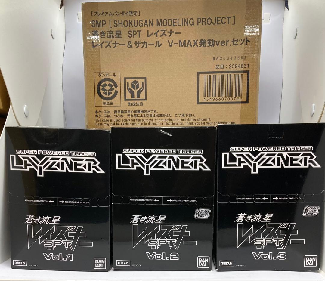 昭和期 国産HOゲージ 蒸気機関車 組立キット 真鍮製 当時物 組立説明図付き