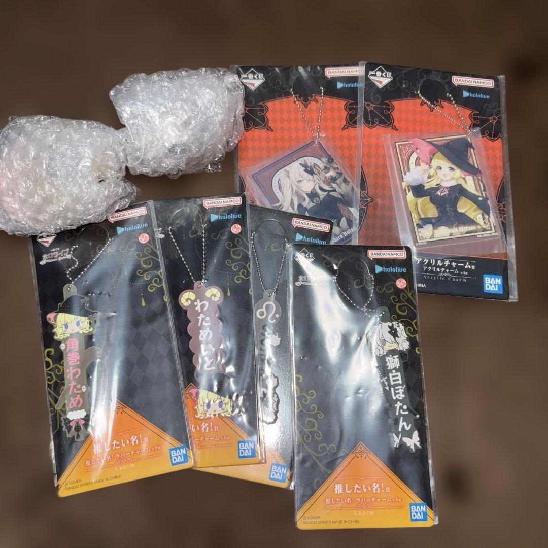 朱*朱様 ホロライブ1番くじ 角巻わため獅白ぼたん賞 フィギュア+ちょこのっこ+