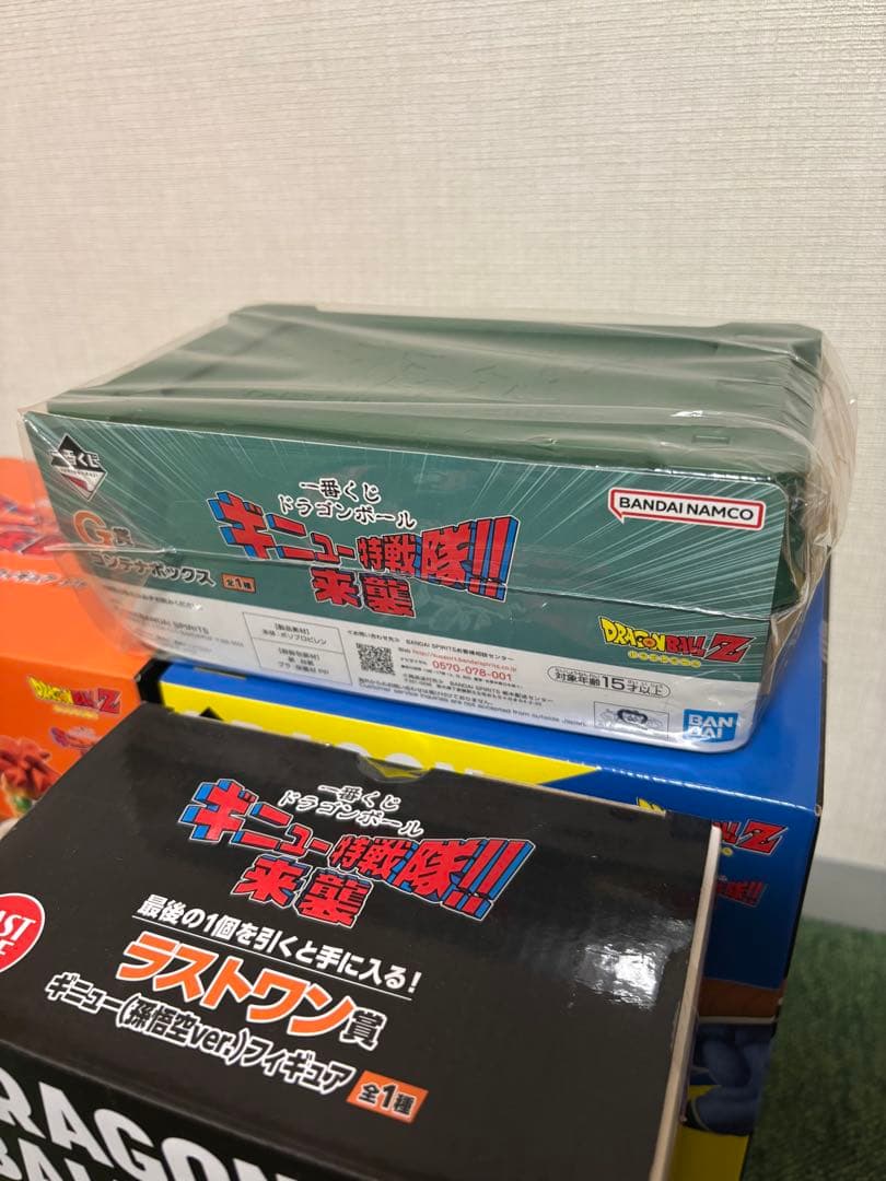 ドラゴンボール ⚡️希少品⚡️ 1番くじ ギニュー特戰隊 全4種セット