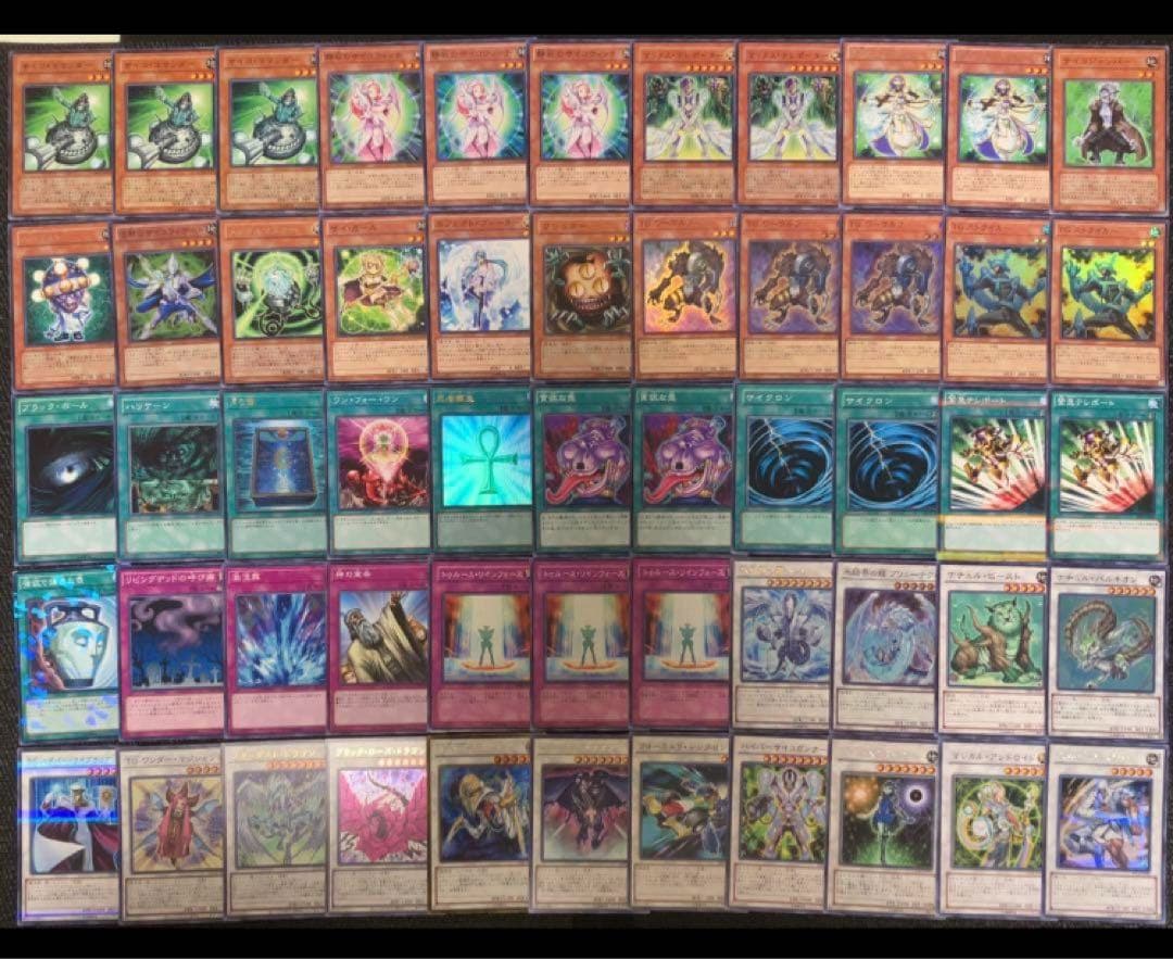 bbccs様 リクエスト 7点 まとめ商品