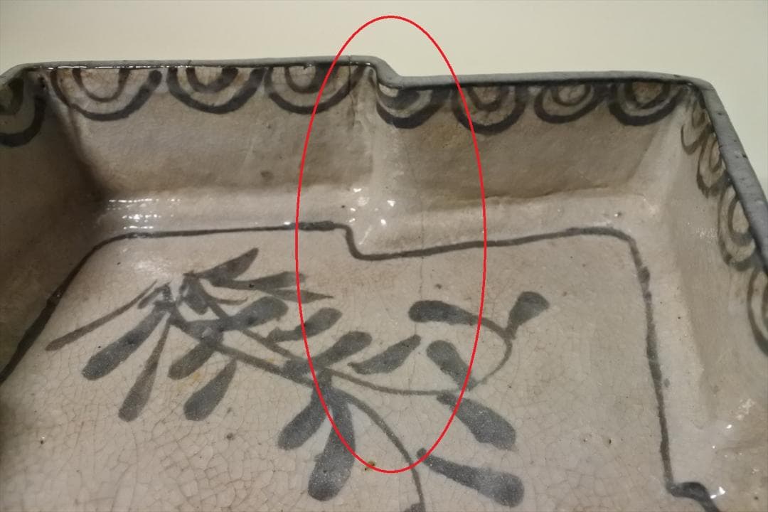 江戸末期 絵瀬戸 草花紋 菱形 平鉢 骨董品 アンティーク - メルカリ