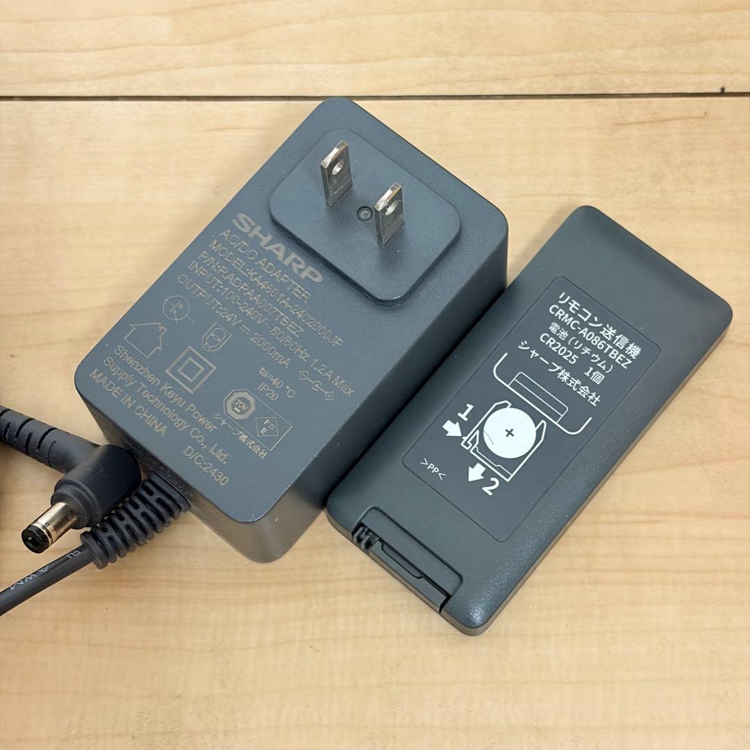 シャープ サーキュレーター PK-18S01-H ライト グレー