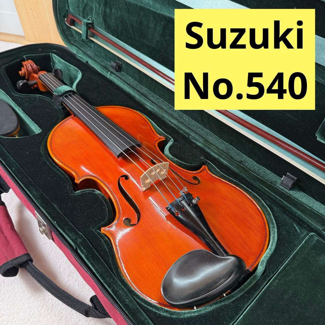 Suzuki スズキ バイオリン No.540 4/4 1981年 - メルカリ