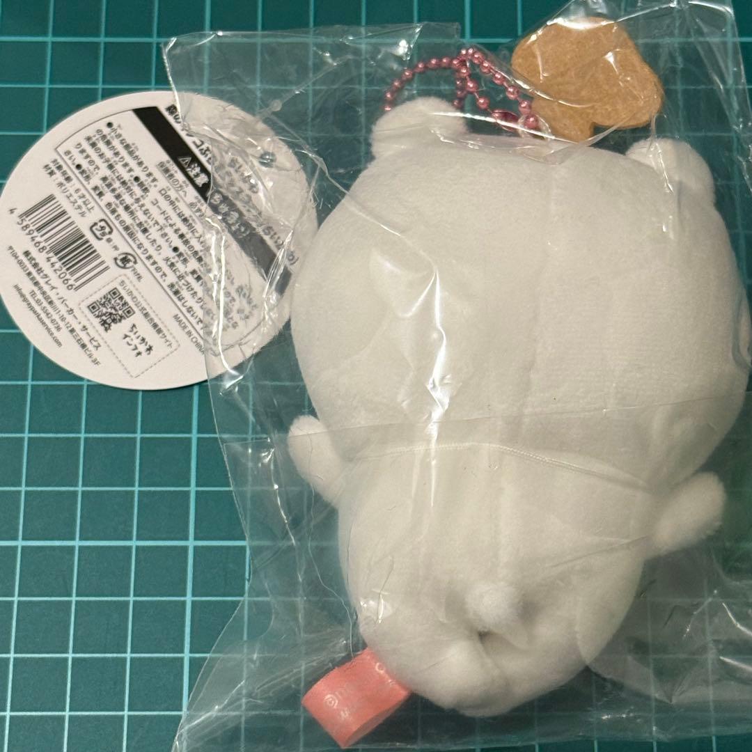 【新品未開封】ちいかわ 森のキノコぷちミニマスコット ちいかわの森