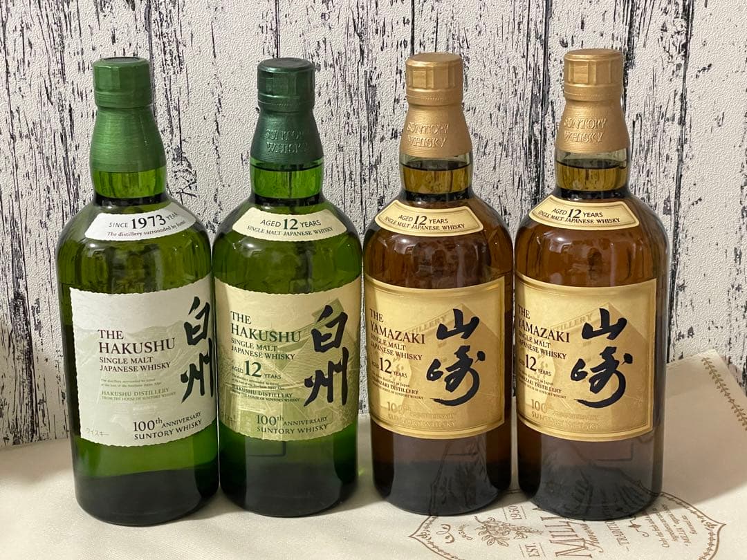 山崎12年・白州ノンエイジ100thラベル