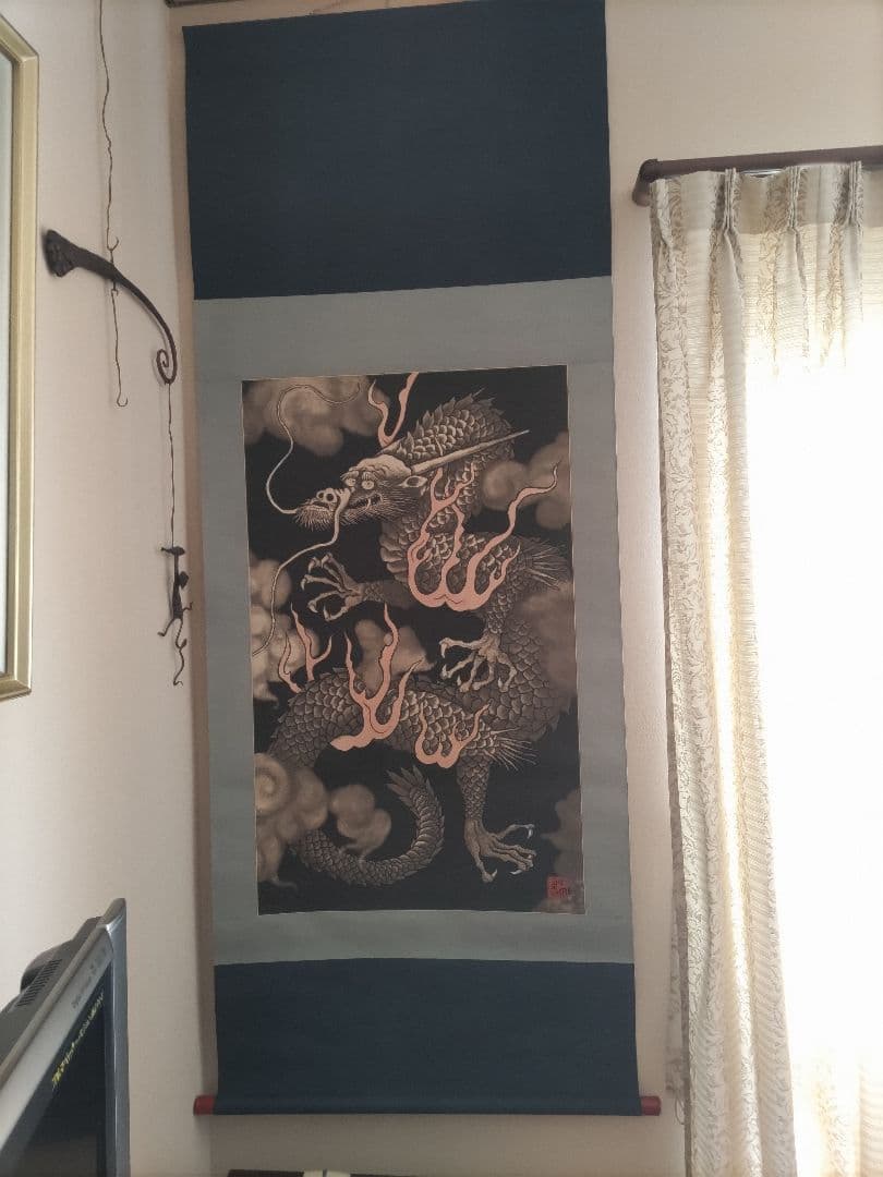 小泉淳作　銅版画　雲龍図　掛け軸