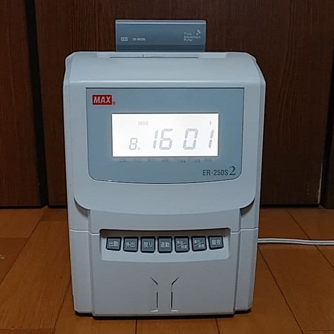 良い タイムレコーダーER-250S2 マックス 電子タイムレコーダー ER