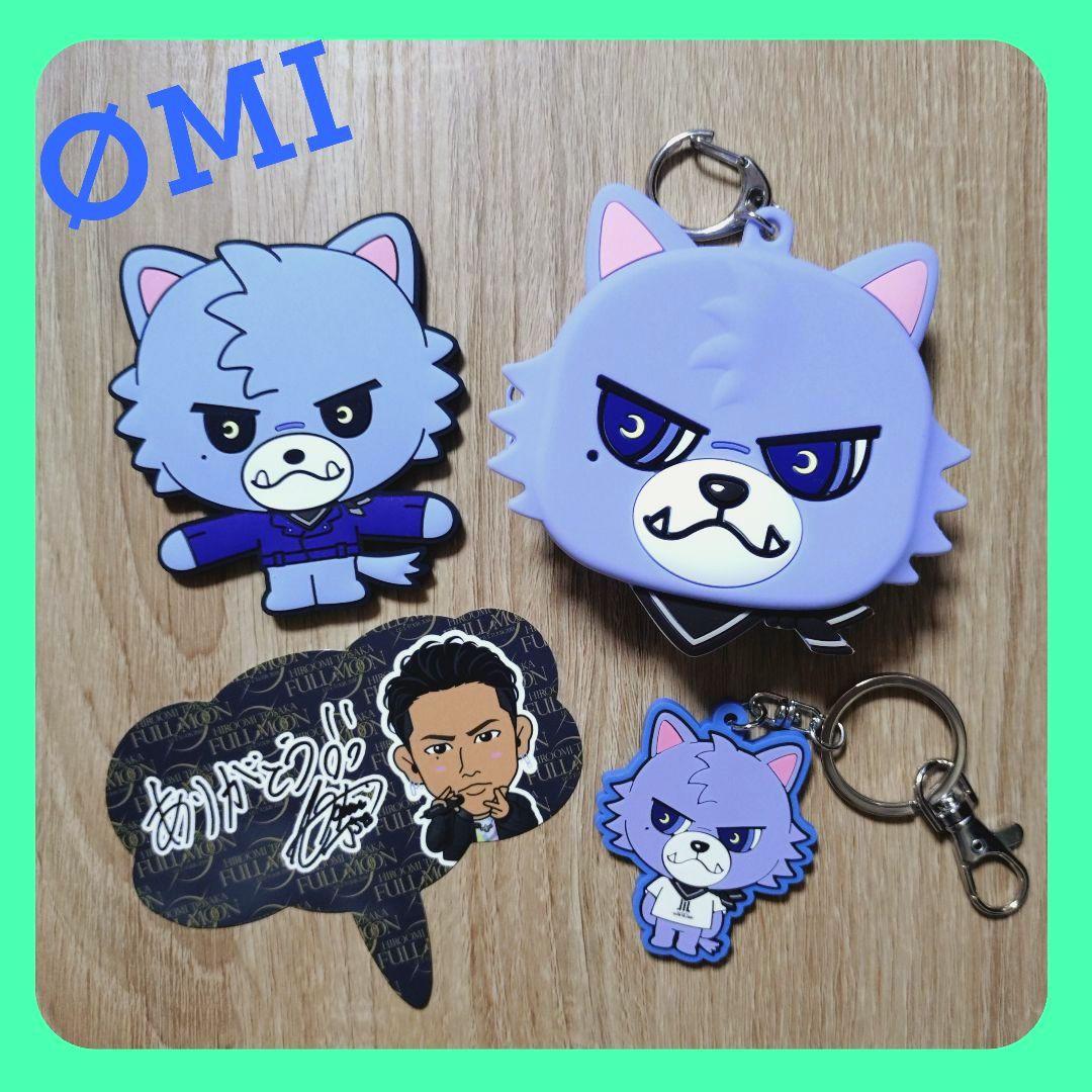 三代目 JSB3 登坂広臣 ØMI ルーヴ ミニケース キーホルダー - メルカリ