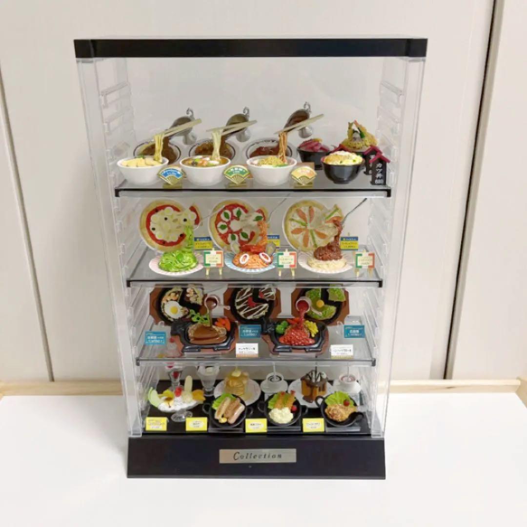 週末セール】リーメント 元祖食品ディスプレイ コンプリート ケース