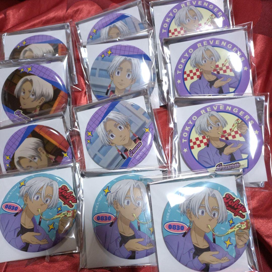 東京リベンジャーズ ハピネス缶バッジBOX 黒川イザナ 缶バッジ12個