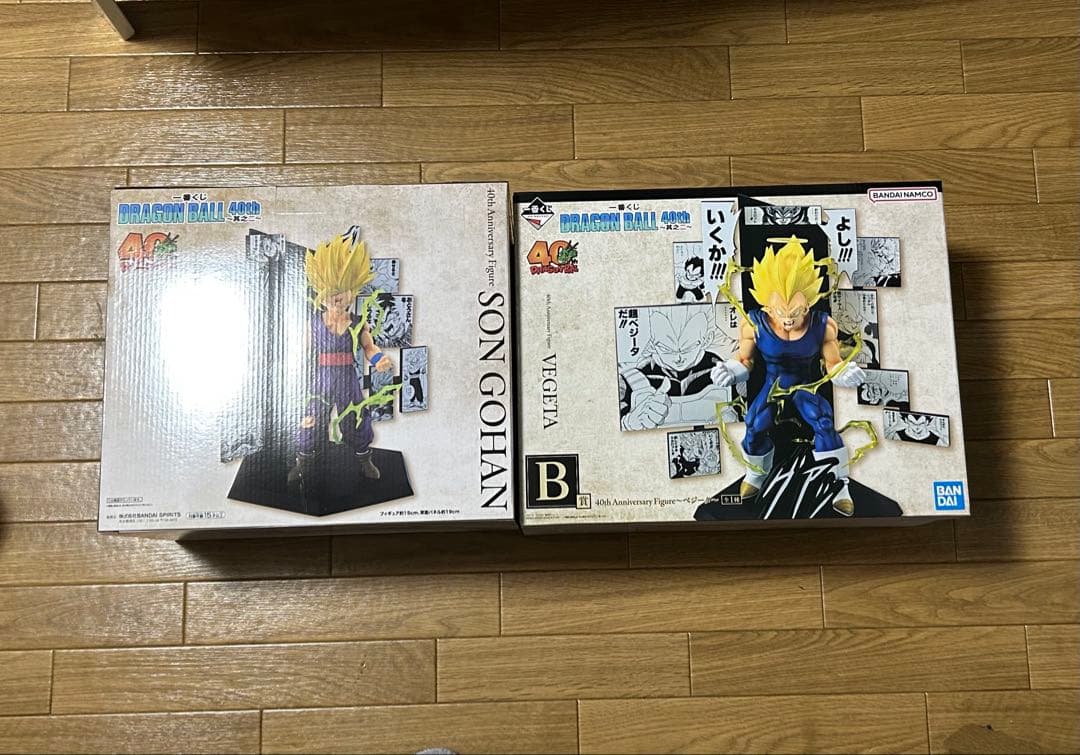 ドラゴンボール 一番くじ 40th 其之二 B賞 ベジータ C賞 孫悟飯