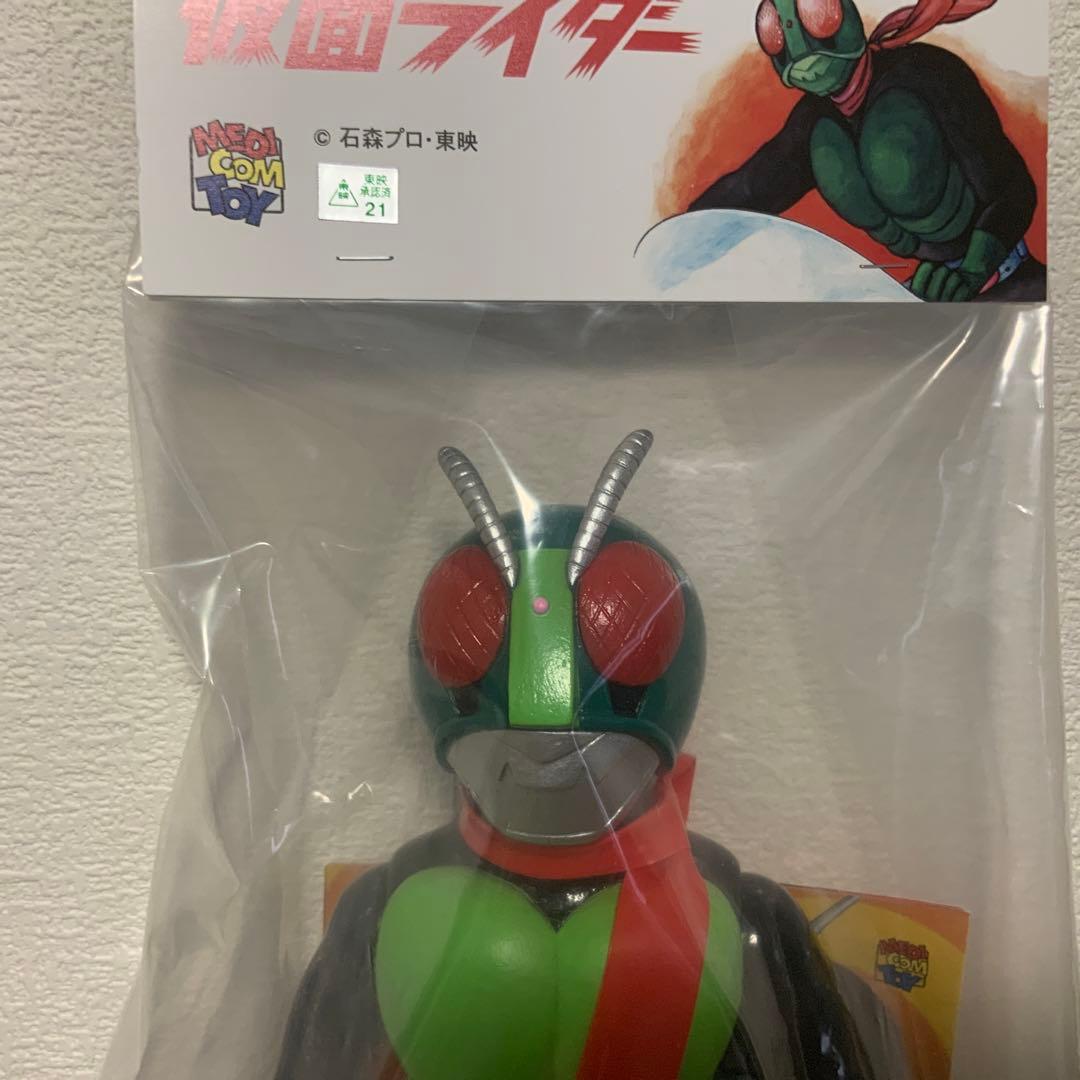 東映レトロソフビコレクション 原作版 仮面ライダー(扉絵カラー