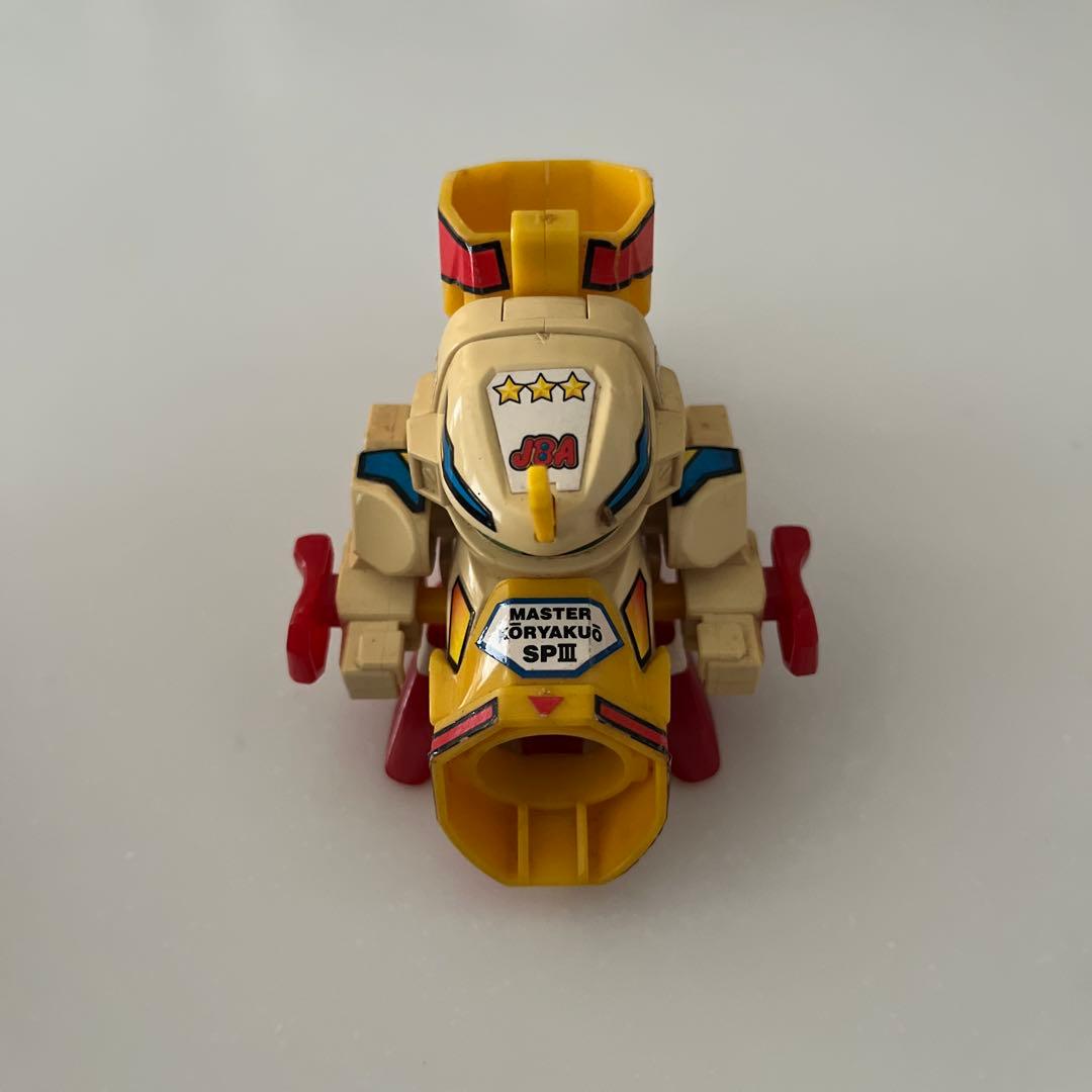 スーパービーダマン マスター攻略王スペシャルⅢ - メルカリ