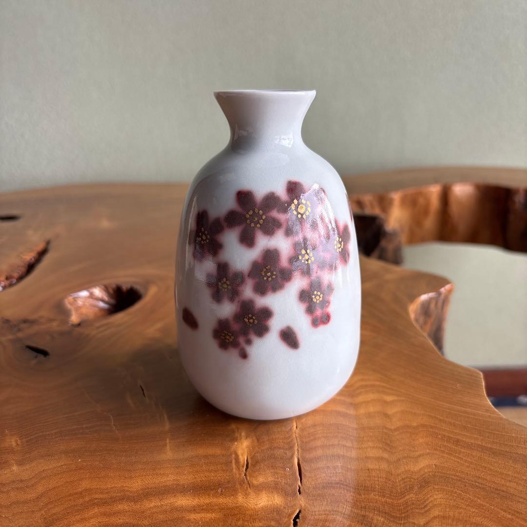 内田雅造 桜文徳利 一輪挿し 大桃窯 共箱 - メルカリ