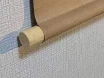 真作】掛軸 豊秋半次（半二） 丹鶴 気品漂う吉祥の一幅