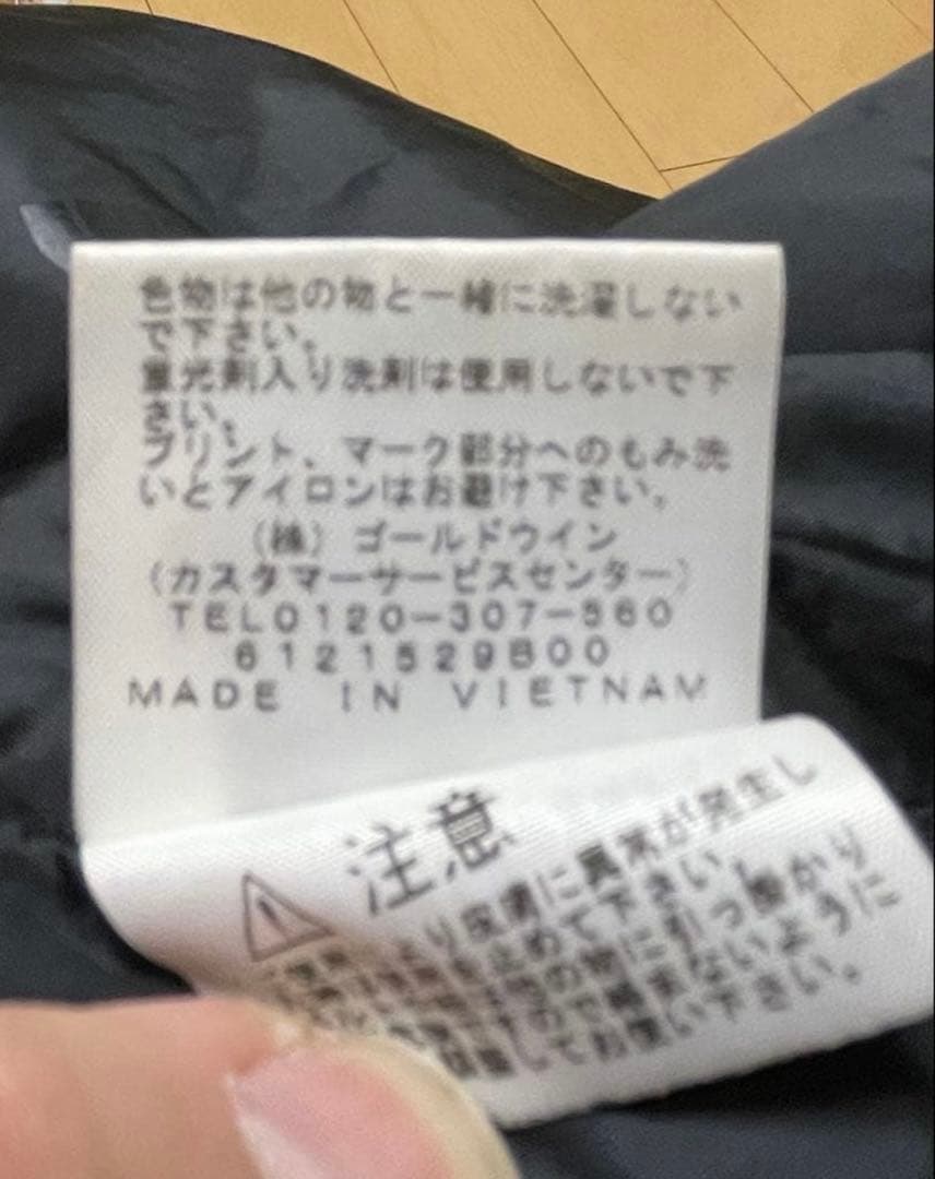 ノースフェイス　コーチジャケット　NP21731 XL