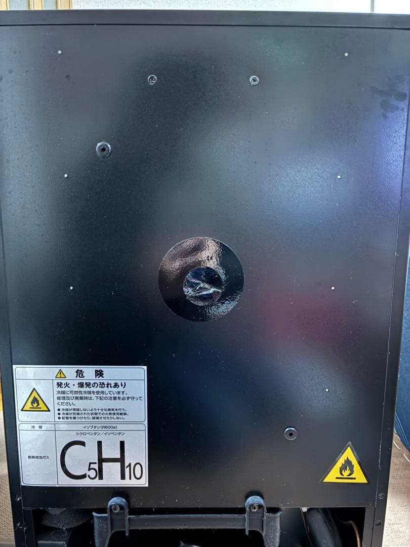 さくら製作所 ファニエル FURNIEL 12本収納　SAB-50G-PB