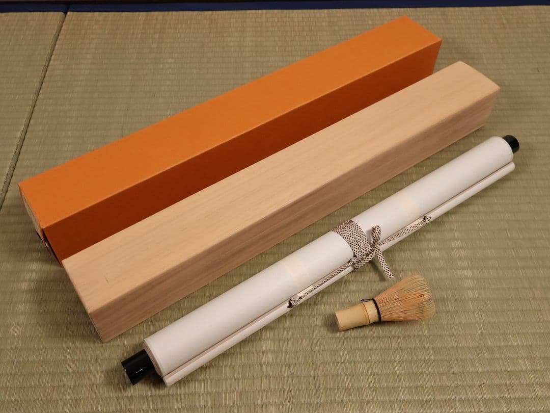 真作】大徳寺芳春院 秋吉則州「吹毛剣」三文字 書 紙本 掛軸 横物