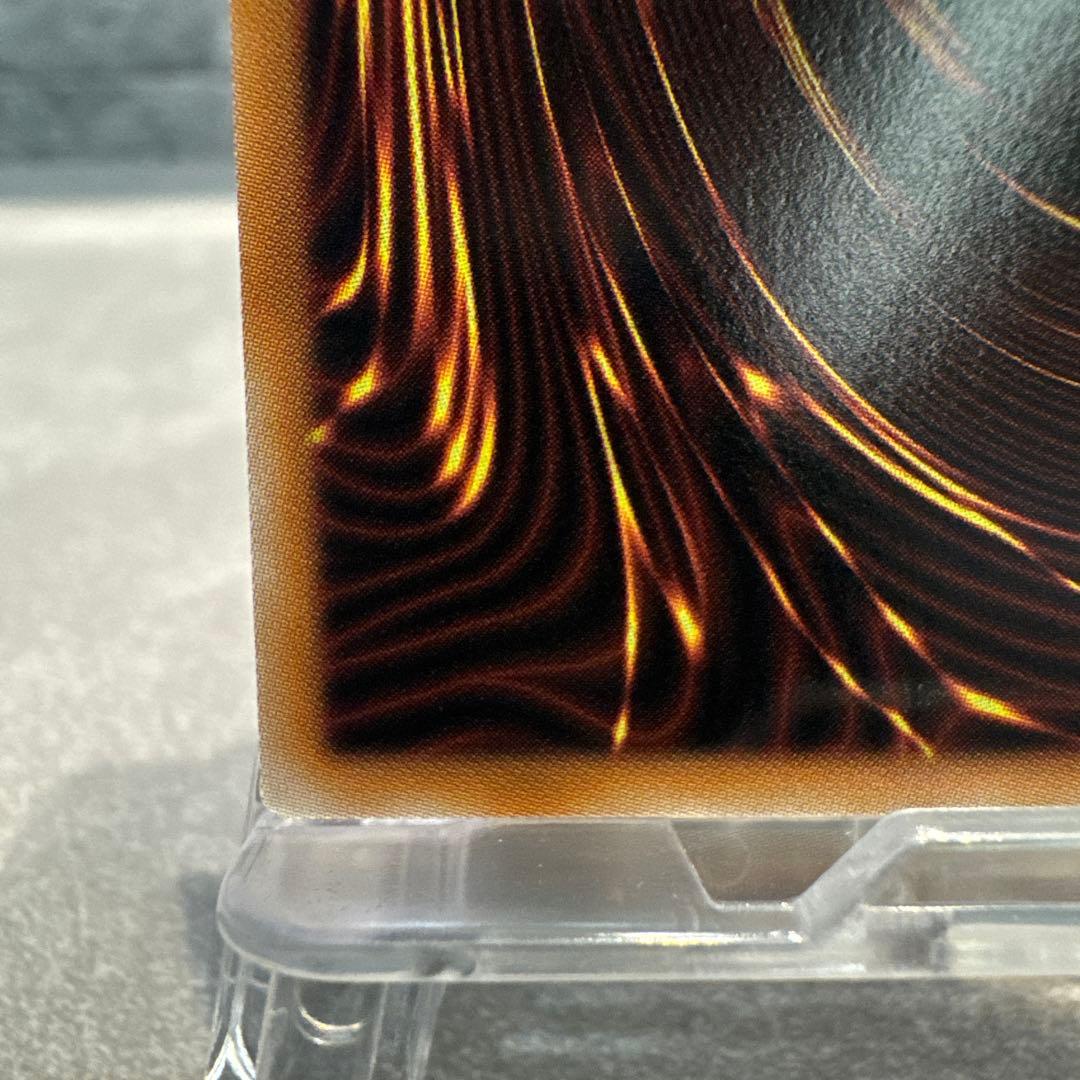 ひ*様 遊戯王OCG 神炎皇ウリア 【原作絵・エノク語】日版 - メルカリ