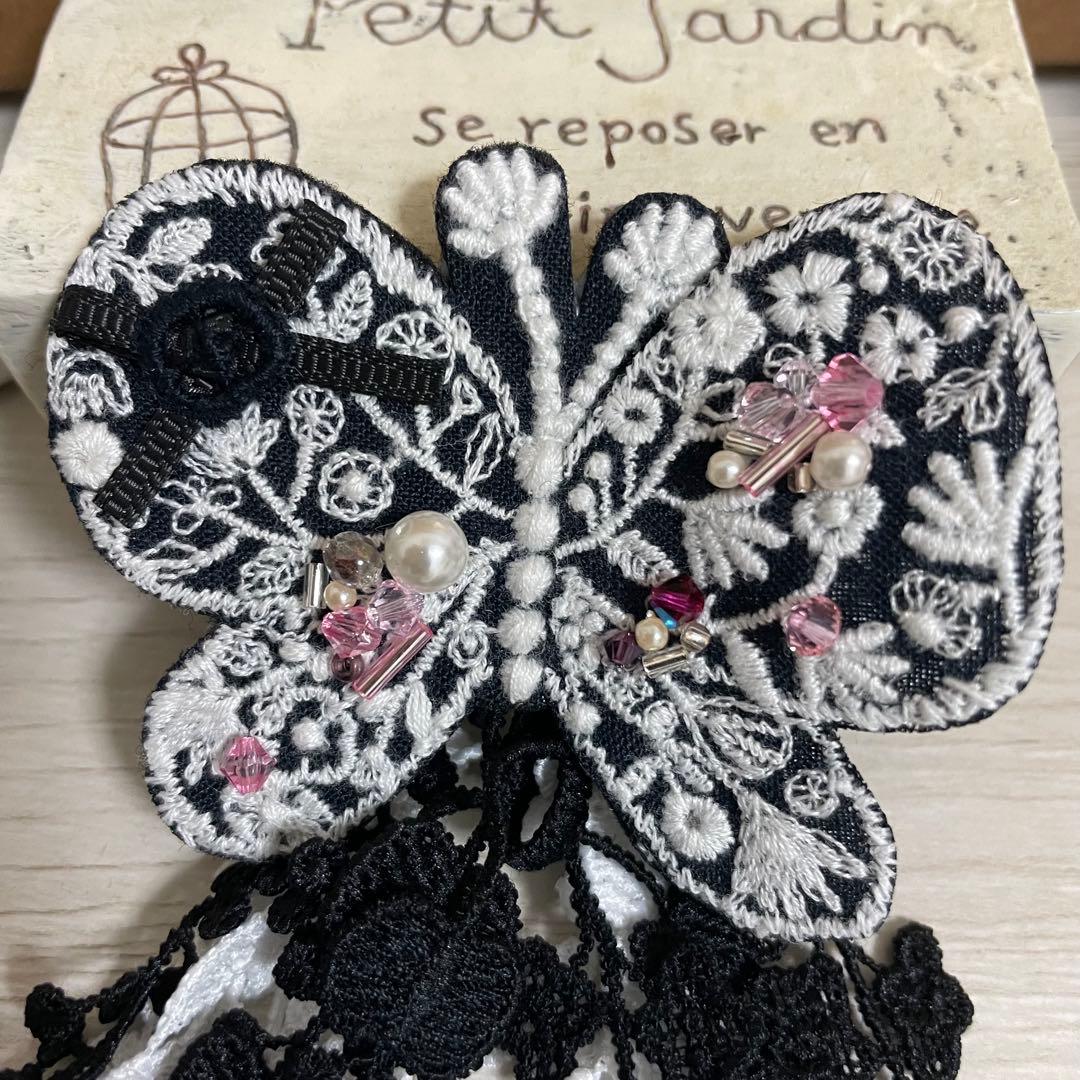 ミナペルホネン ハンドメイド＊forest wing華やかちょうちょのブローチ